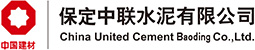 保定中(zhōng)聯水泥有(yǒu)限公(gōng)司